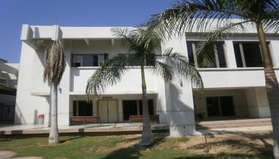 Institute of Business Administration: Renovation and Expansion