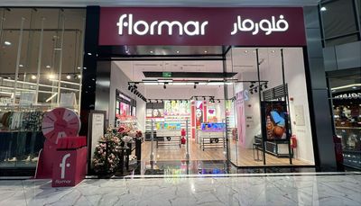 Abdullah Al Othaim Fashion Co.: Flormar Store Fitout