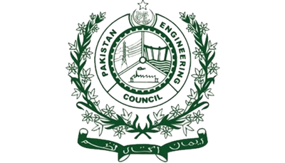 Pakistan Engineering Council logo