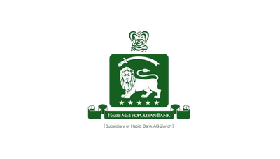 Hmbl