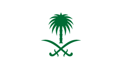 HRH Prince Ahmed Bin Abdul Aziz