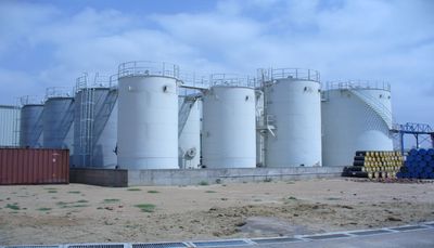 Total Atlas Lubricants Pakistan: Lubricant Manufacturing Plant